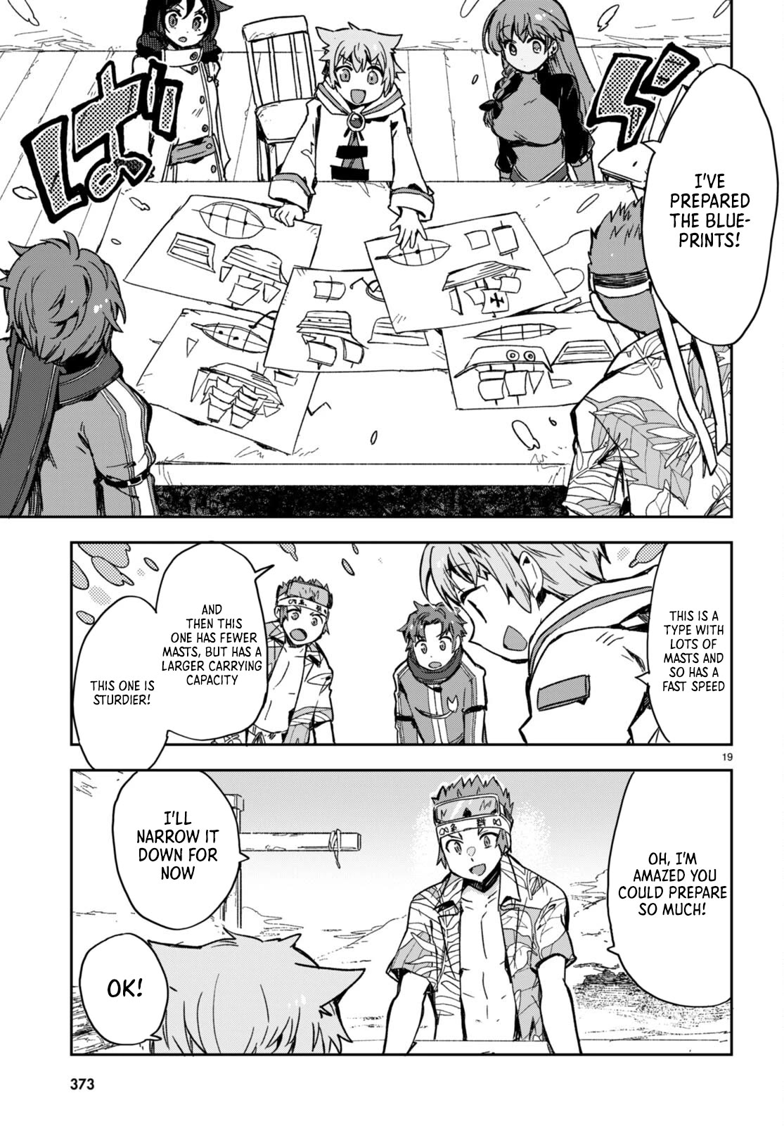Only Sense Online Chapter 97 - Page 19
