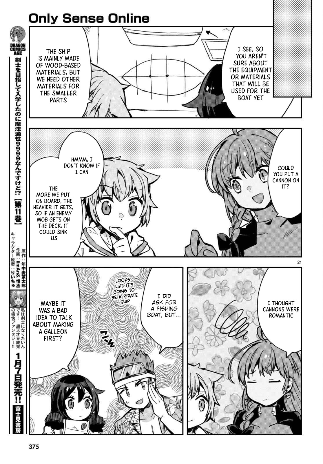 Only Sense Online Chapter 97 - Page 21