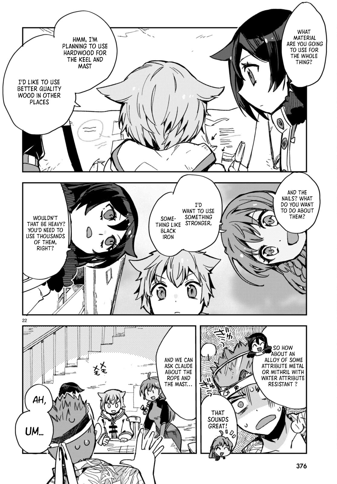 Only Sense Online Chapter 97 - Page 22
