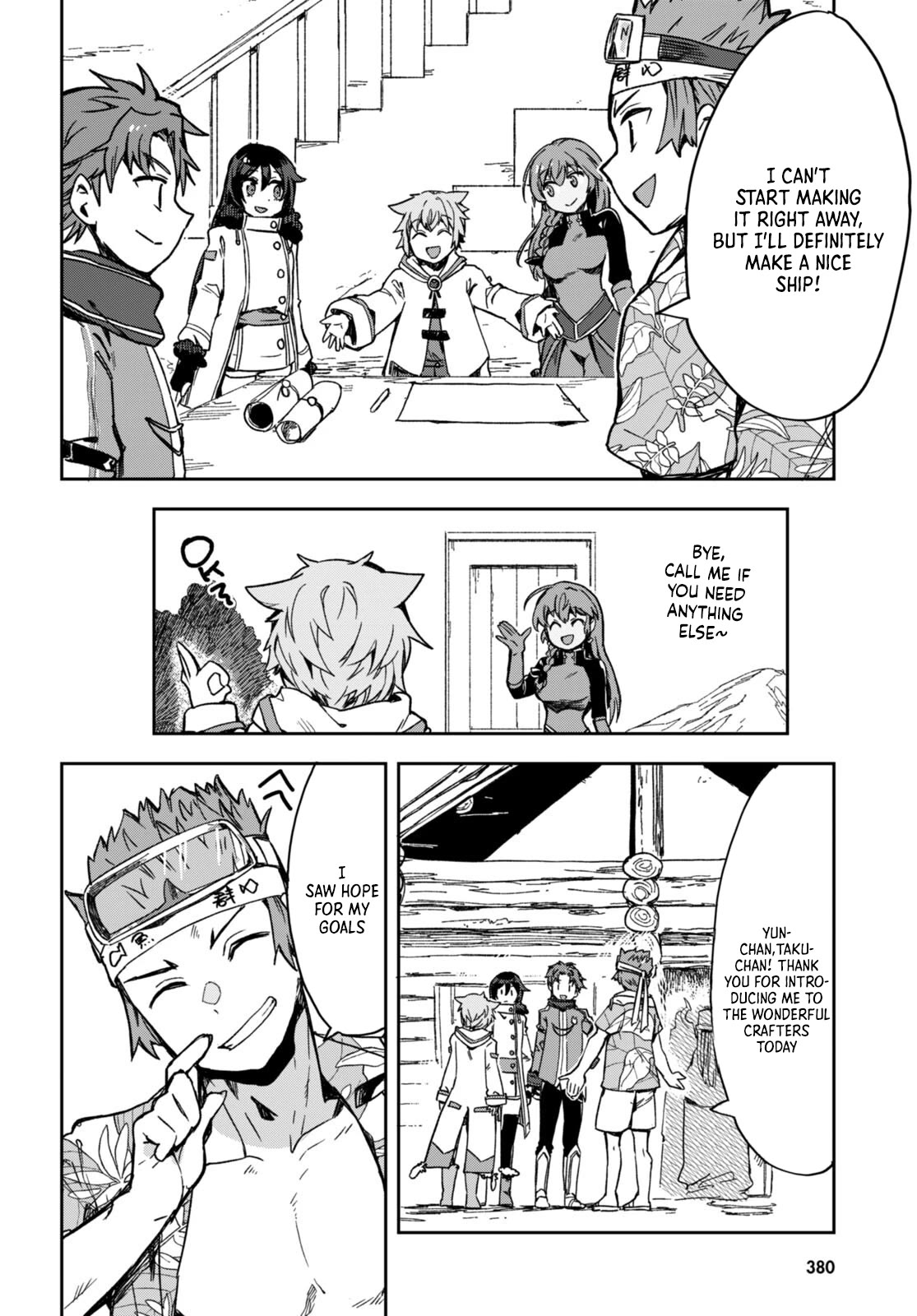 Only Sense Online Chapter 97 - Page 26