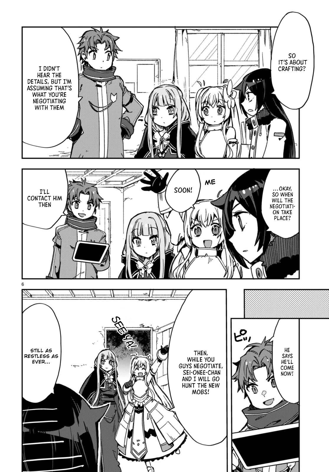 Only Sense Online Chapter 97 - Page 6