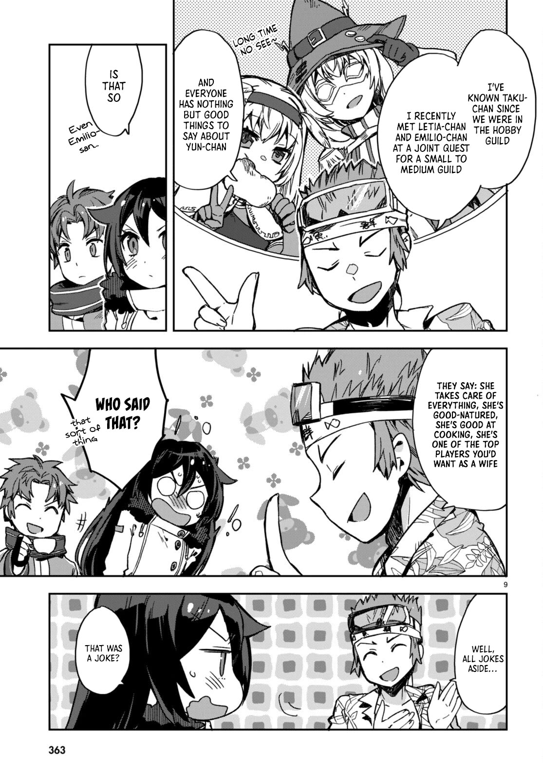 Only Sense Online Chapter 97 - Page 9