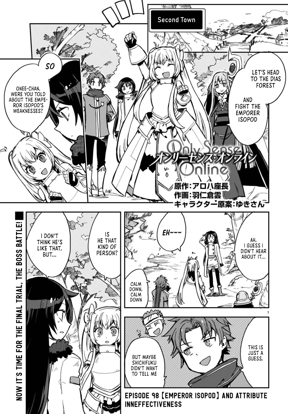 Only Sense Online Chapter 98 - Page 1
