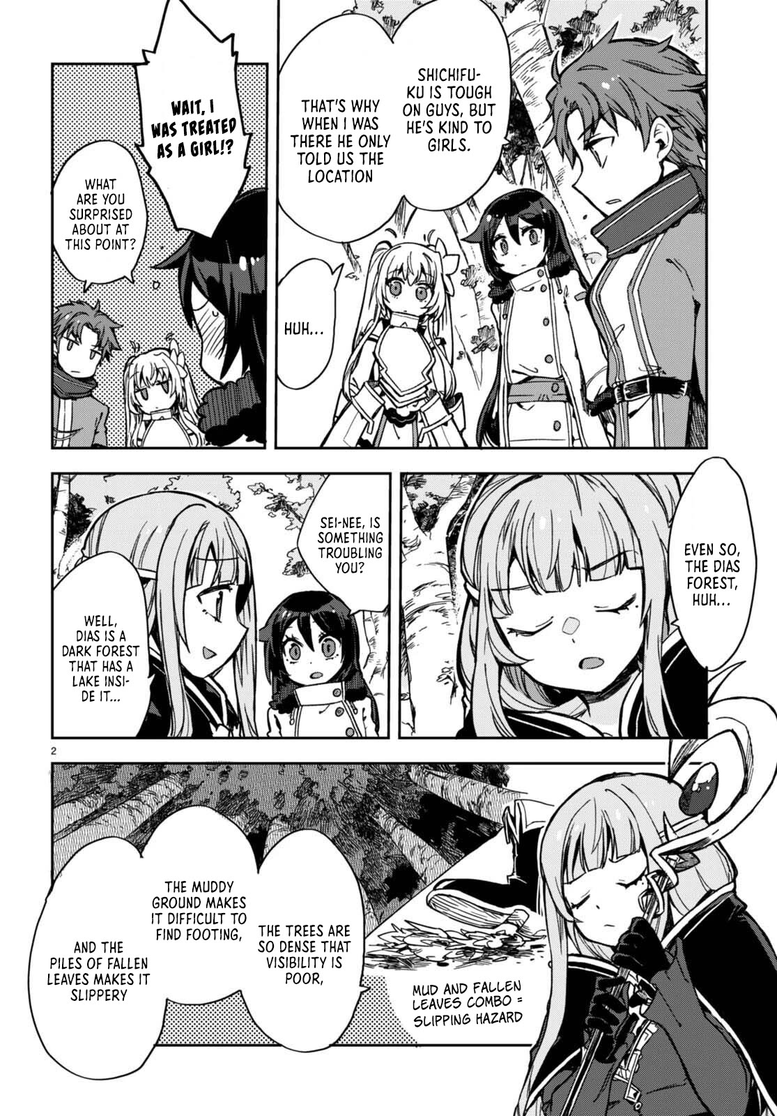 Only Sense Online Chapter 98 - Page 2