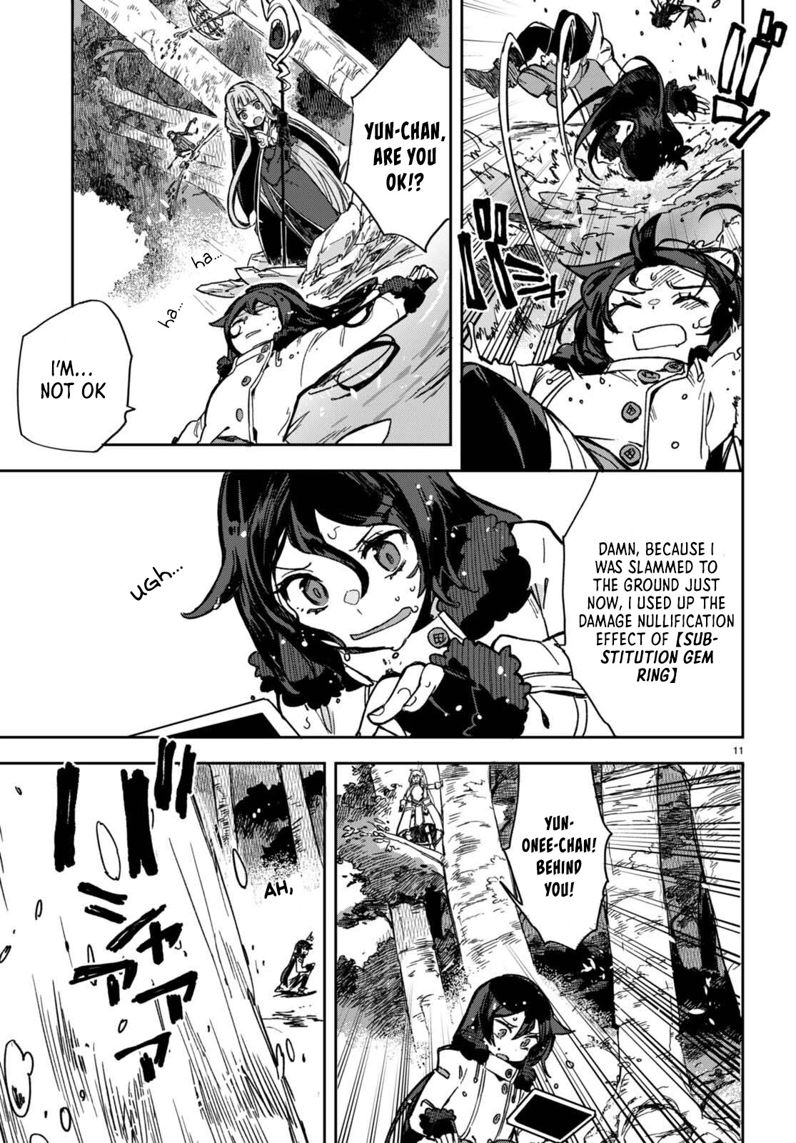 Only Sense Online Chapter 98 - Page 11