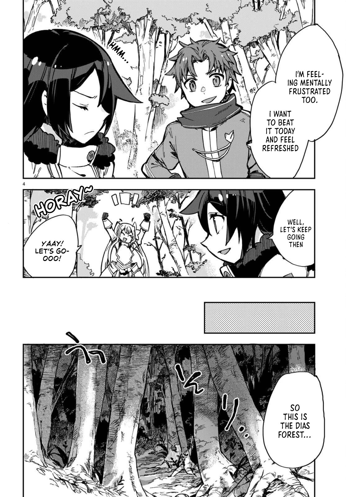 Only Sense Online Chapter 98 - Page 4
