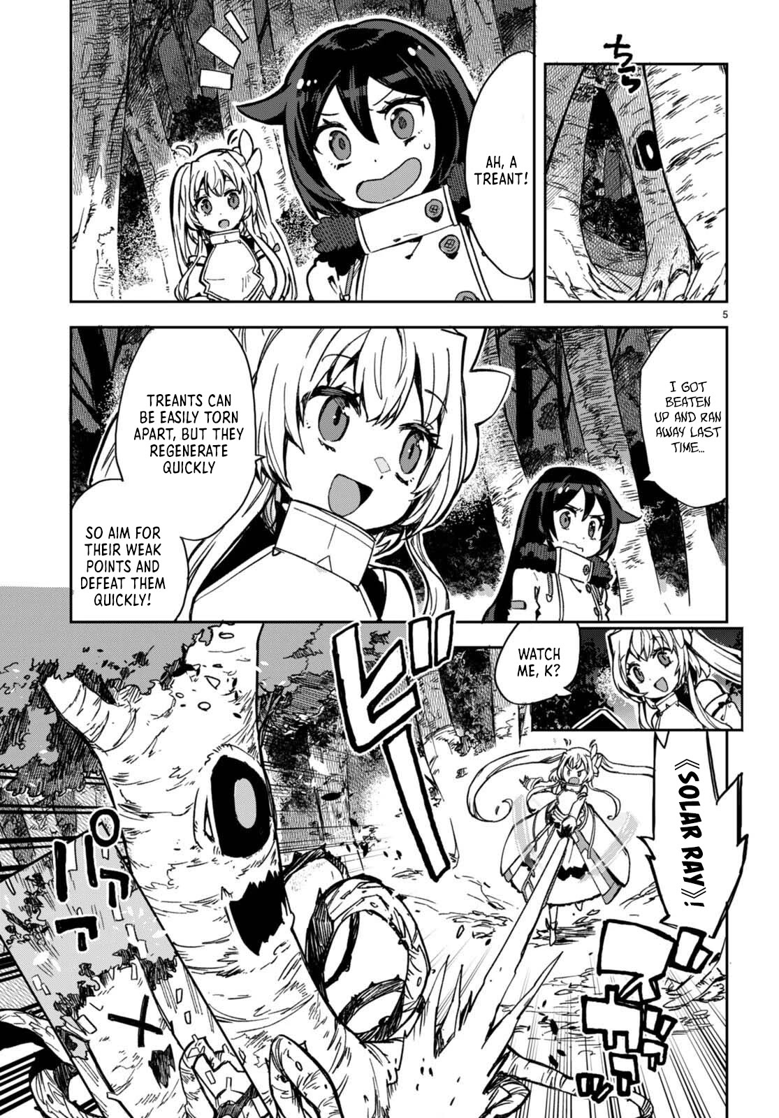 Only Sense Online Chapter 98 - Page 5