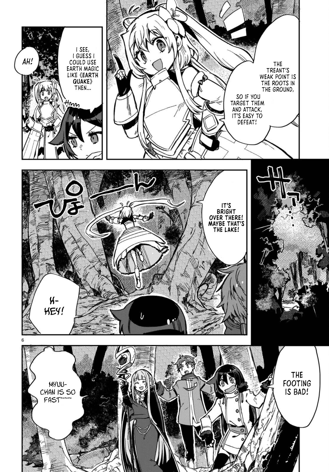 Only Sense Online Chapter 98 - Page 6