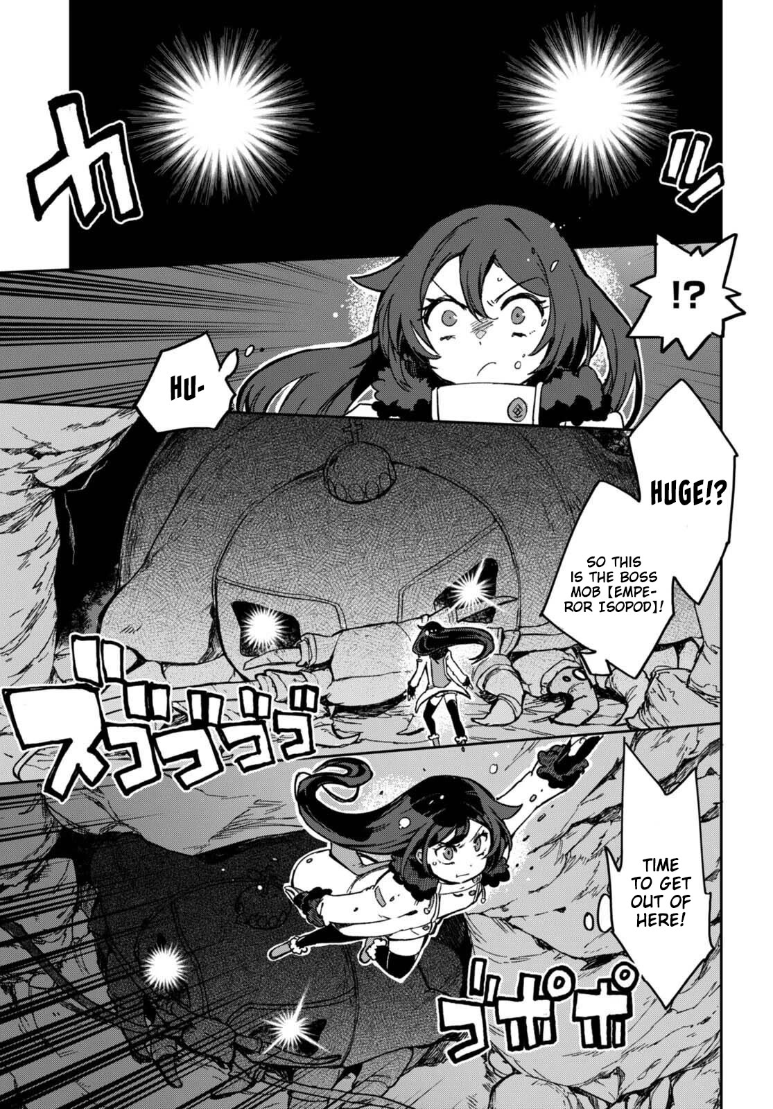 Only Sense Online Chapter 98 - Page 9