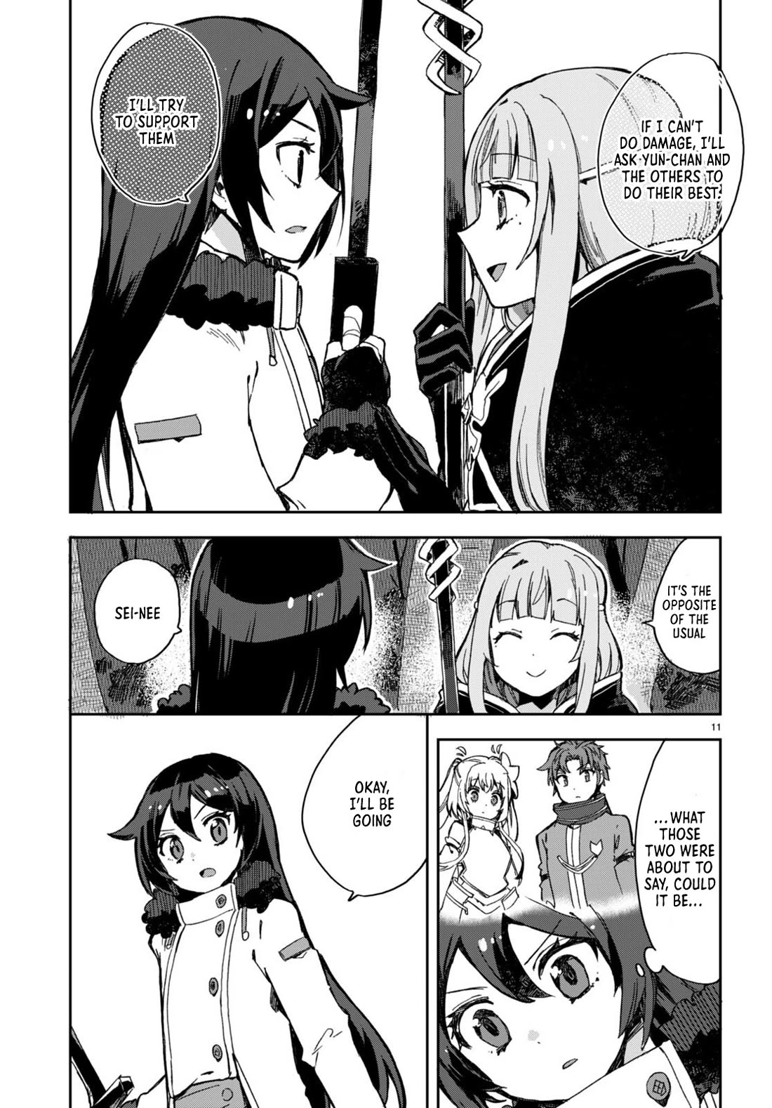 Only Sense Online Chapter 99 - Page 11