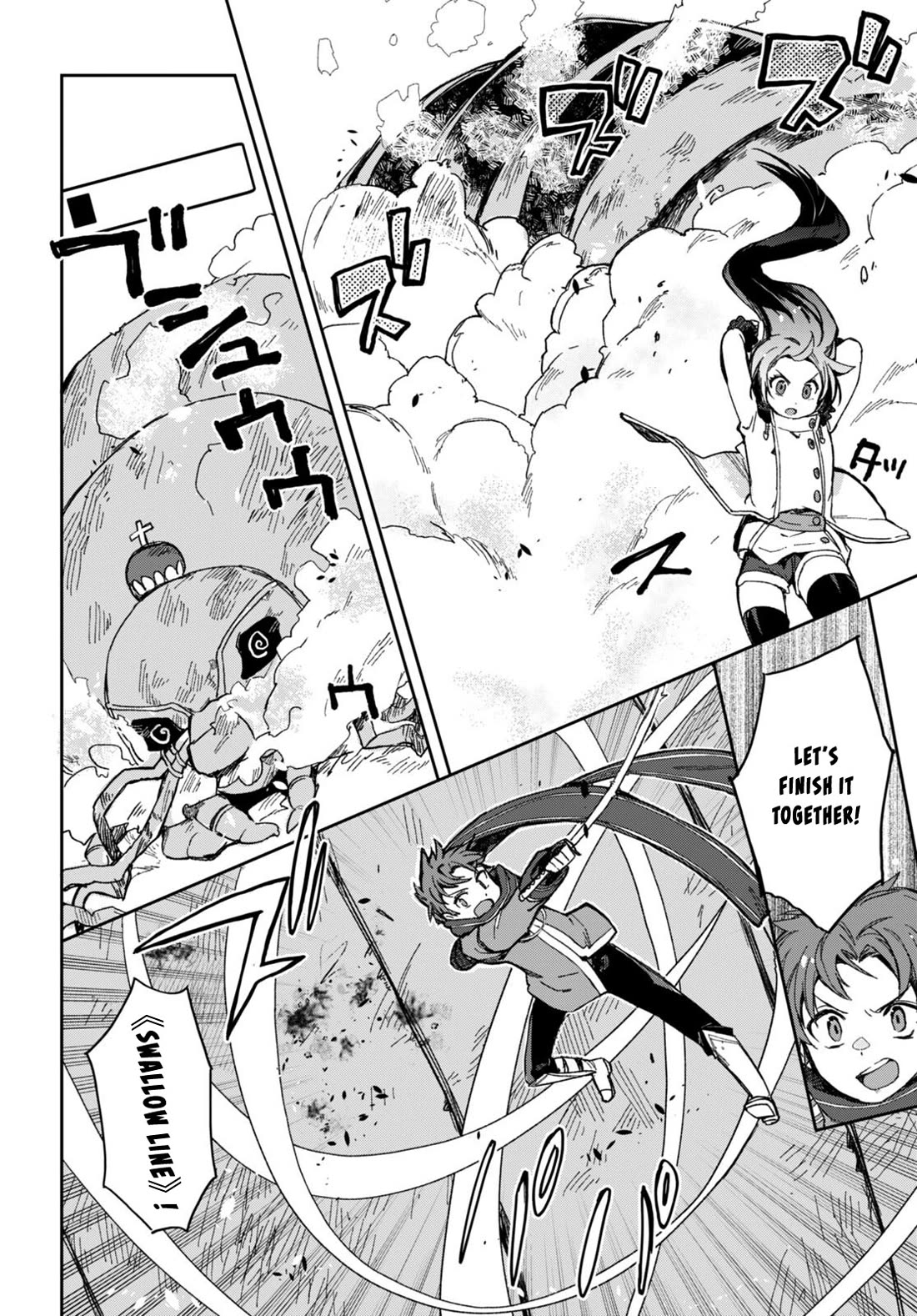 Only Sense Online Chapter 99 - Page 20