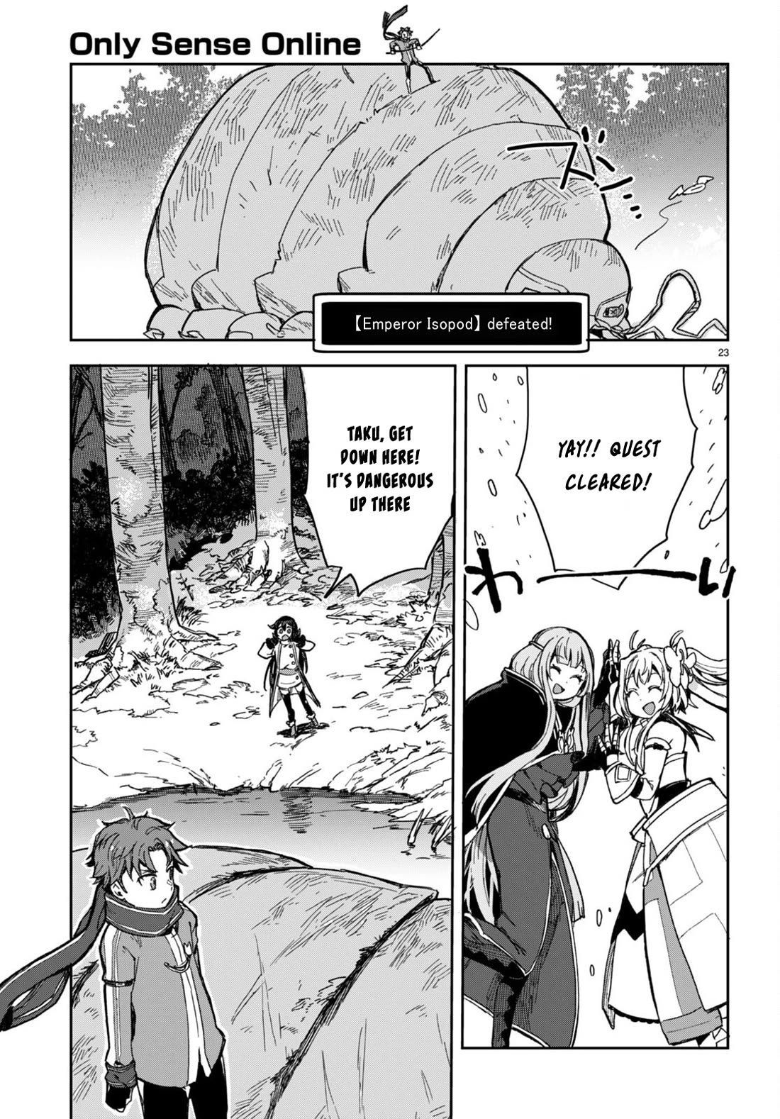 Only Sense Online Chapter 99 - Page 23