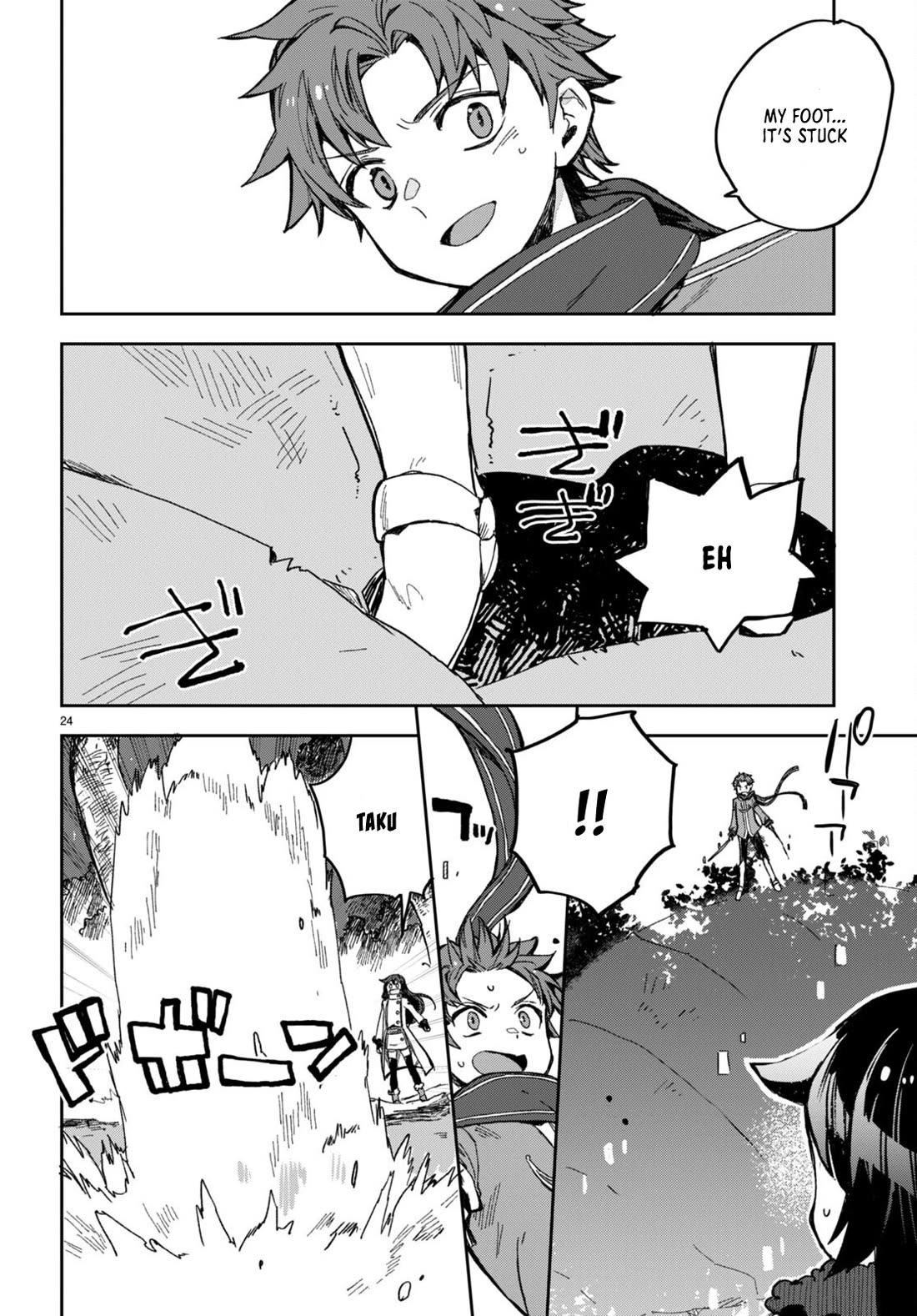 Only Sense Online Chapter 99 - Page 24