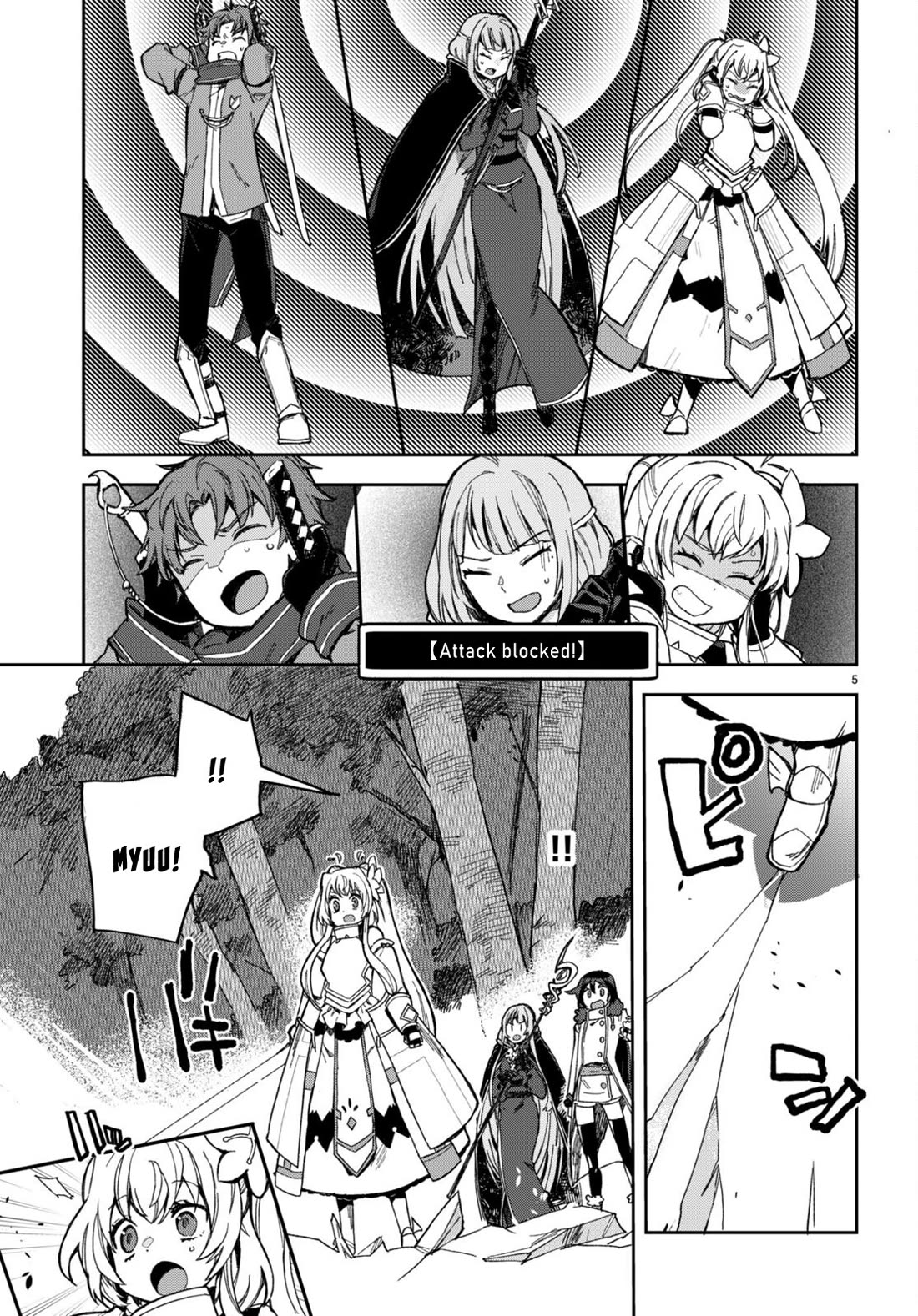 Only Sense Online Chapter 99 - Page 5