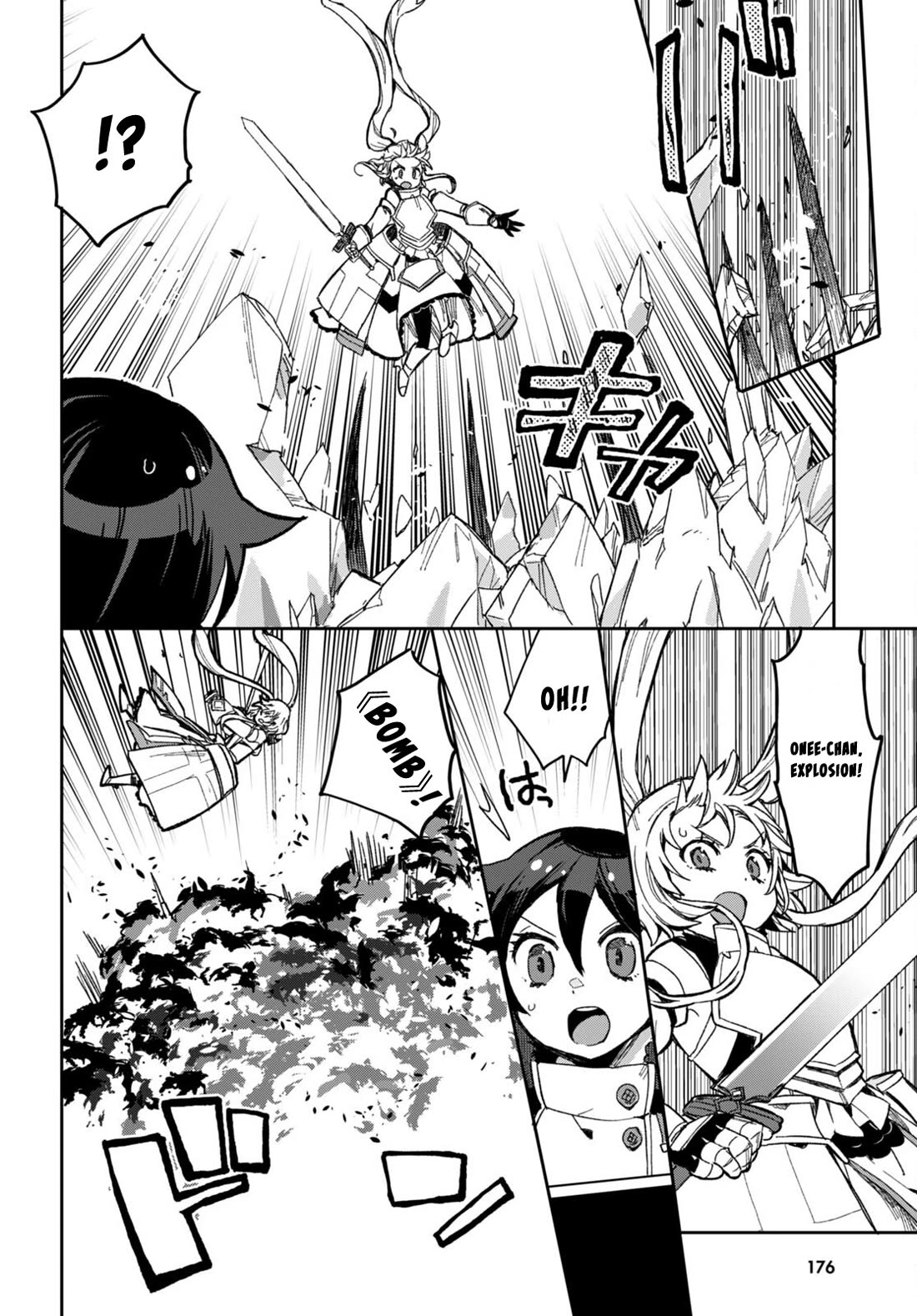 Only Sense Online Chapter 99 - Page 6