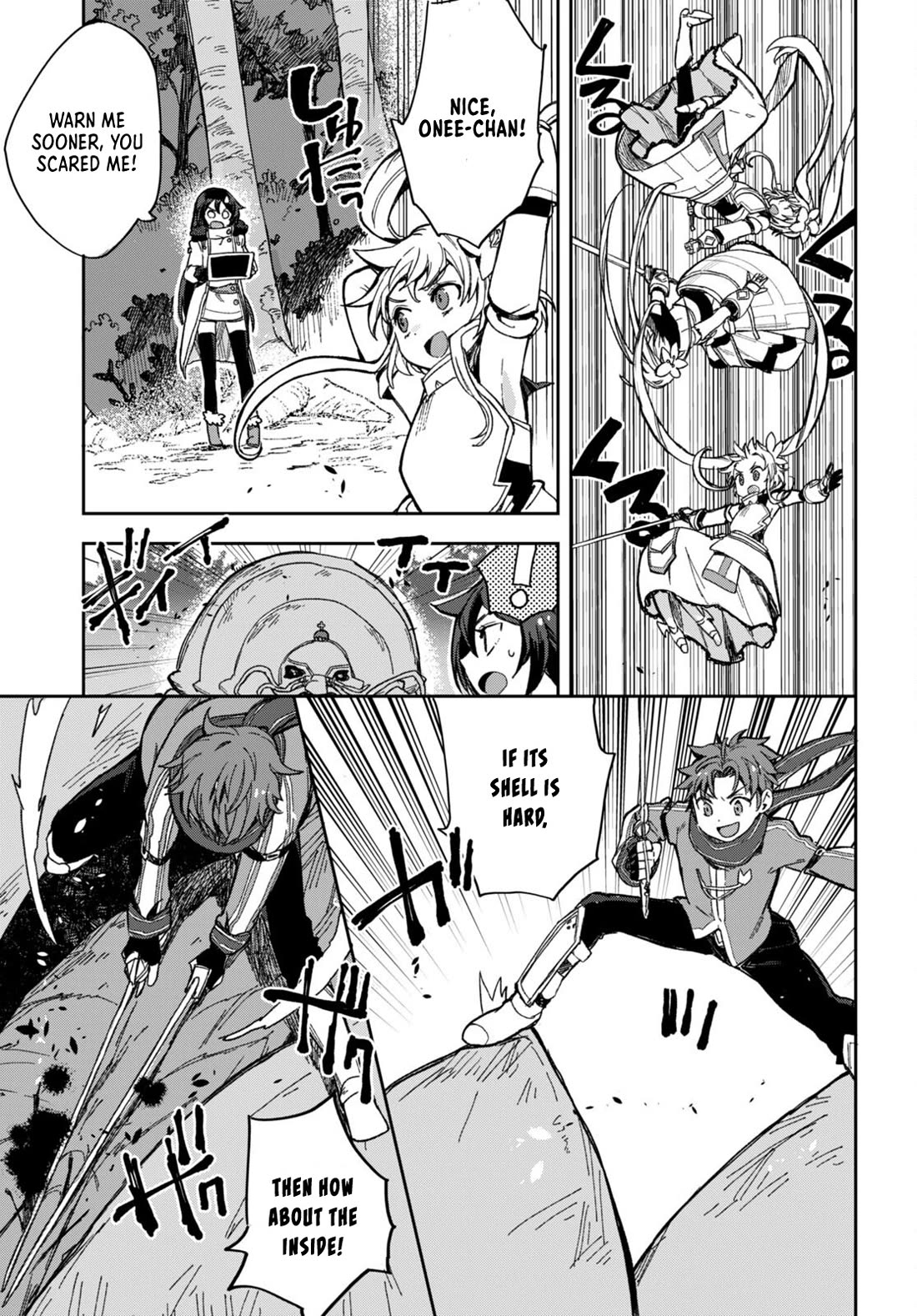 Only Sense Online Chapter 99 - Page 7