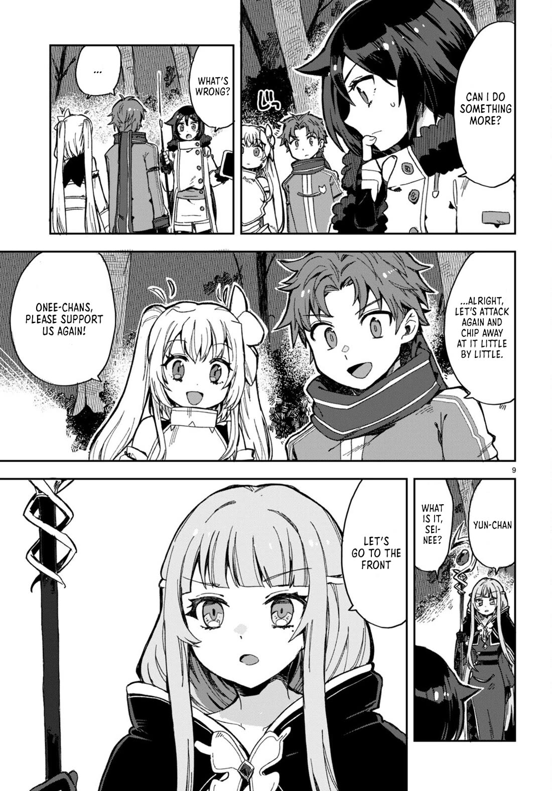 Only Sense Online Chapter 99 - Page 9