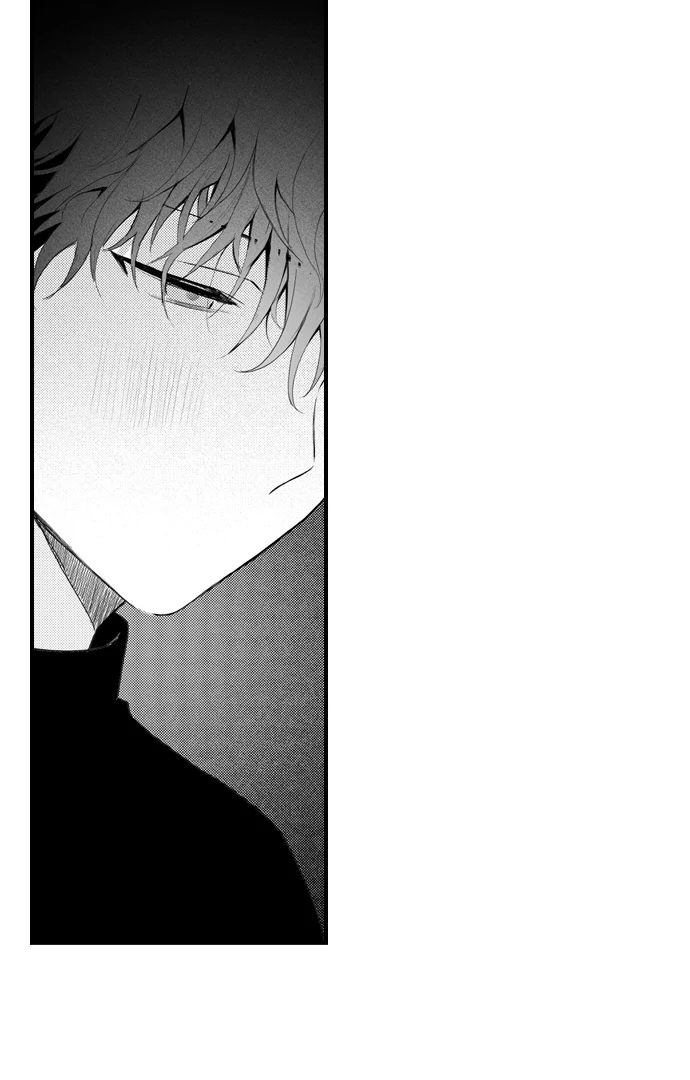 Only You Get Me Going Chapter 10 - Page 17