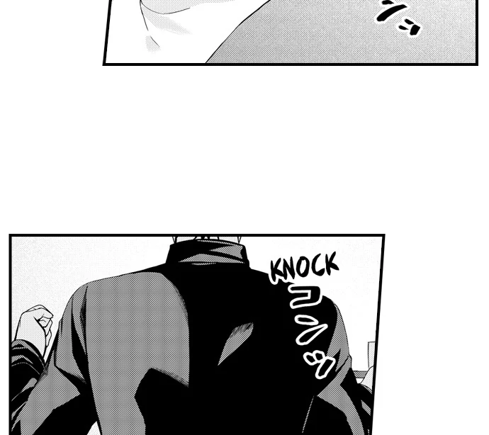 Only You Get Me Going Chapter 10 - Page 6