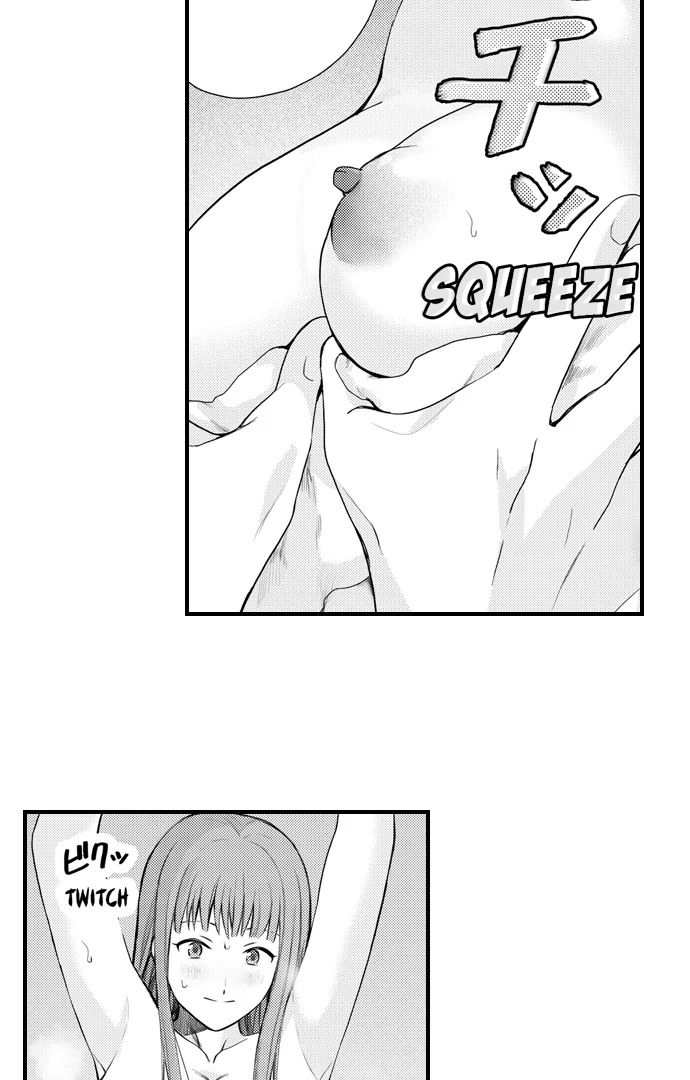 Only You Get Me Going Chapter 11 - Page 11