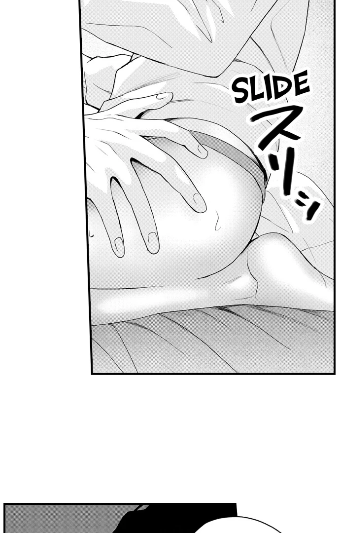 Only You Get Me Going Chapter 11 - Page 4