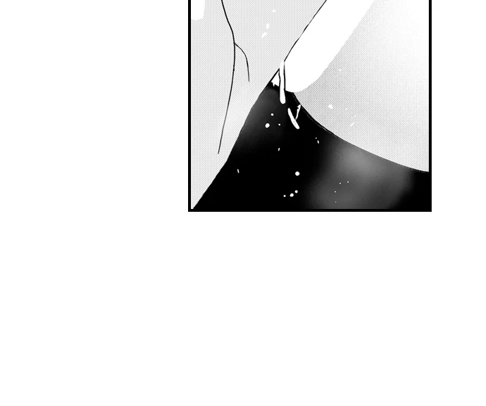 Only You Get Me Going Chapter 12 - Page 11