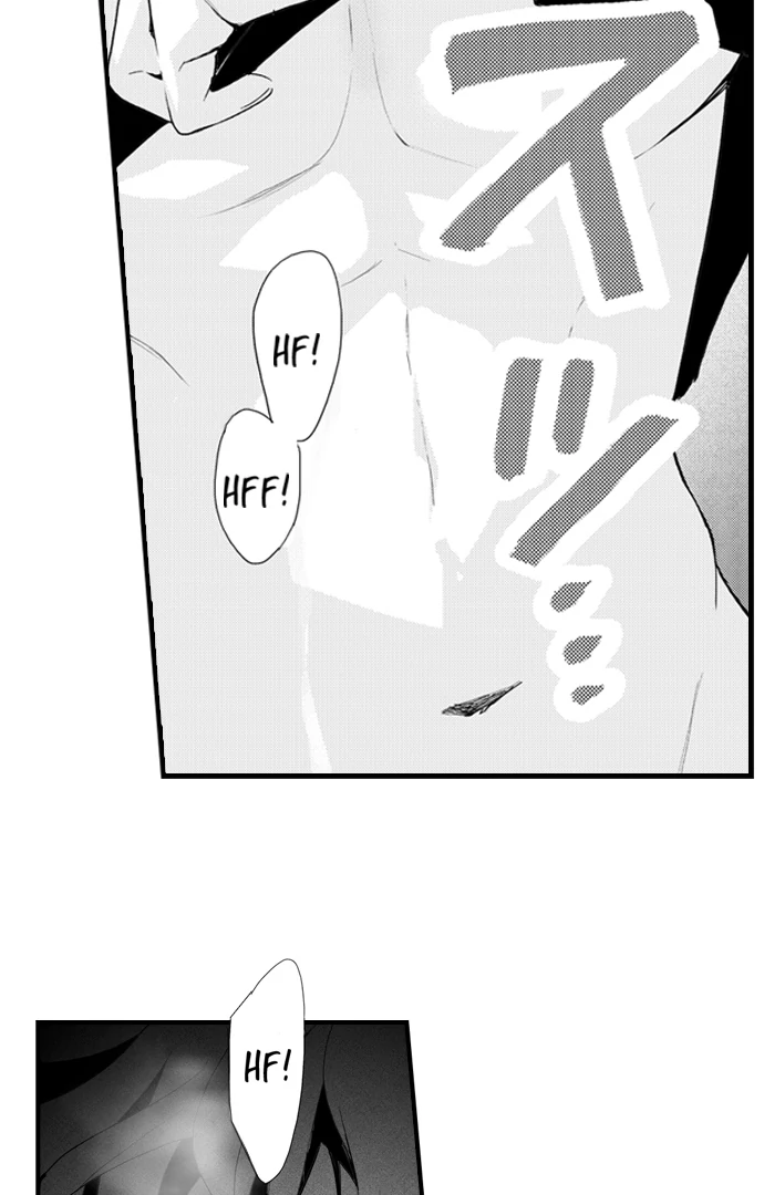 Only You Get Me Going Chapter 12 - Page 24