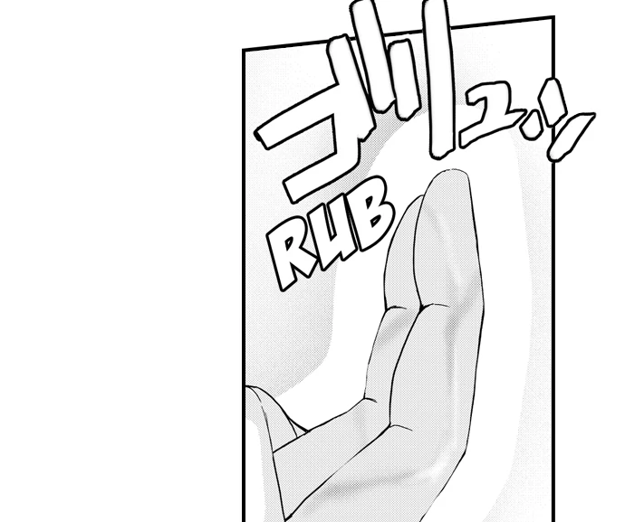 Only You Get Me Going Chapter 12 - Page 10