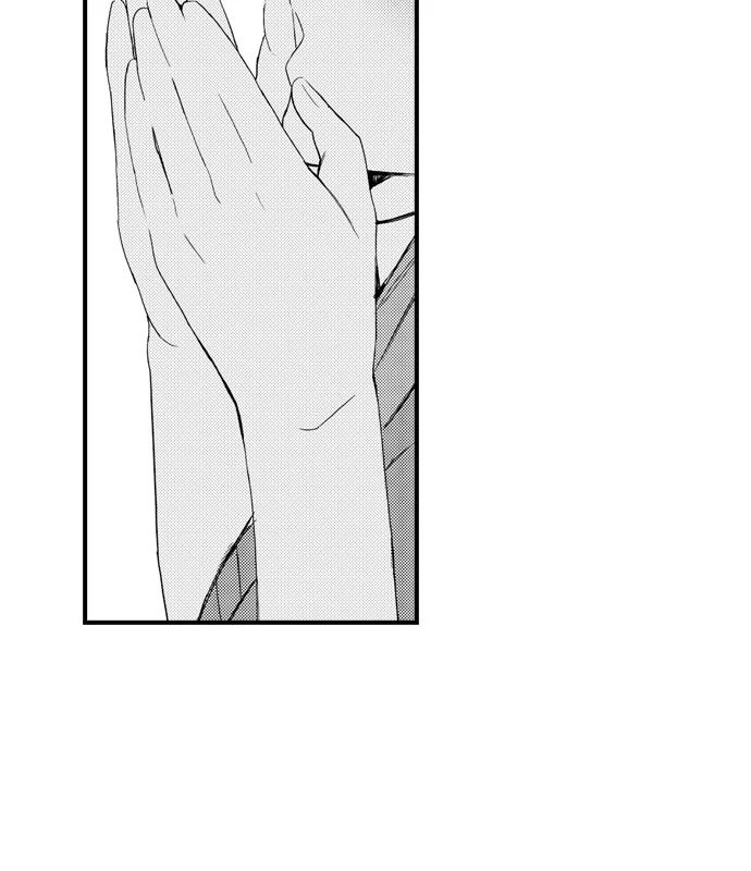 Only You Get Me Going Chapter 13 - Page 26