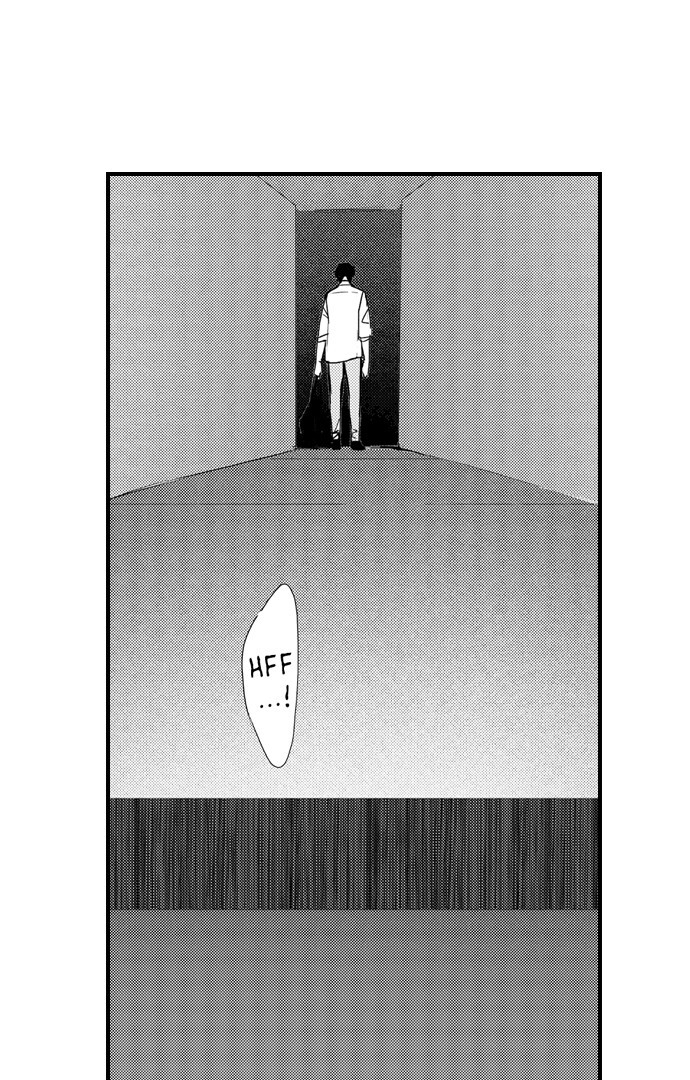 Only You Get Me Going Chapter 14 - Page 2