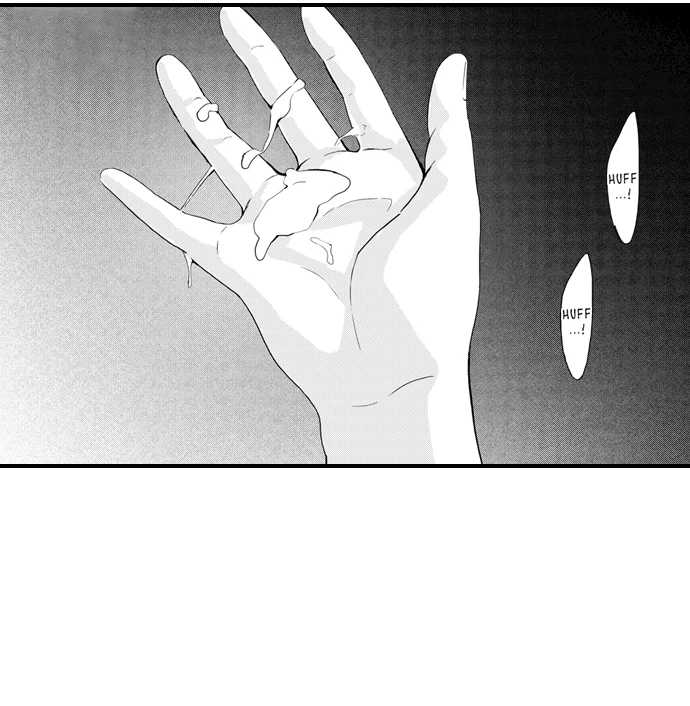 Only You Get Me Going Chapter 14 - Page 15