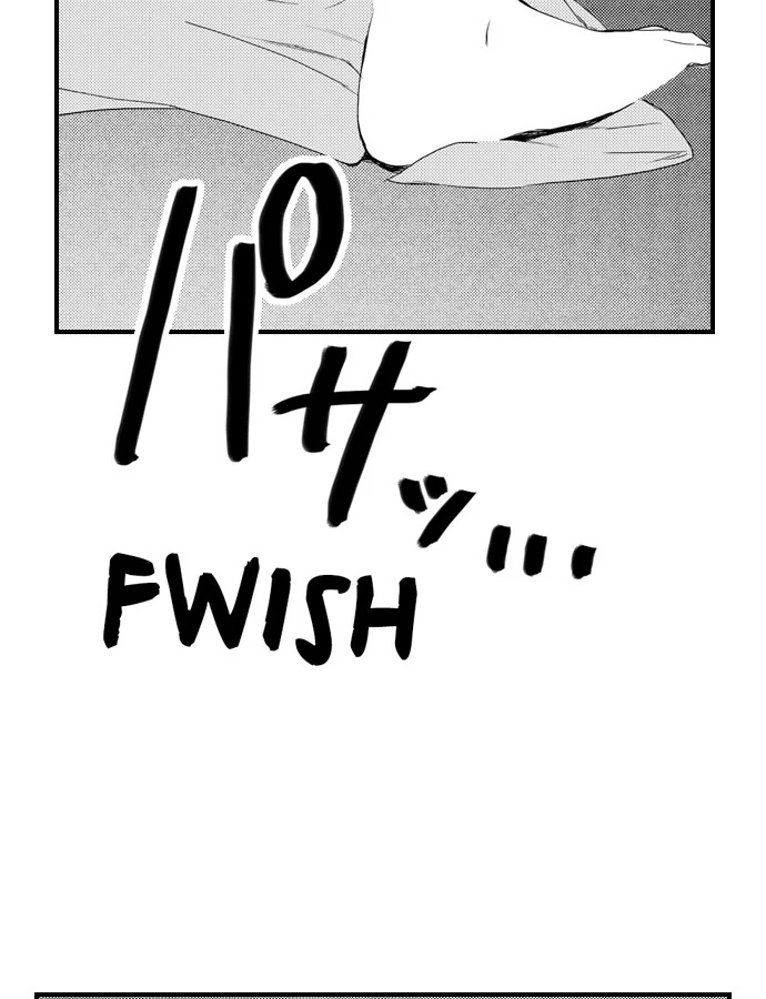 Only You Get Me Going Chapter 14 - Page 5