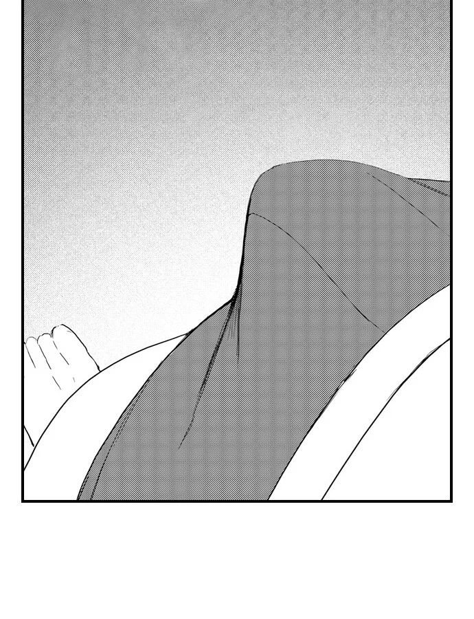 Only You Get Me Going Chapter 14 - Page 6