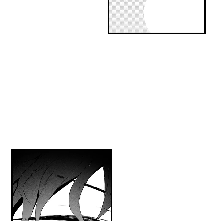 Only You Get Me Going Chapter 14 - Page 10