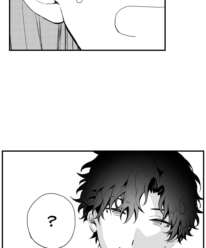 Only You Get Me Going Chapter 7 - Page 16