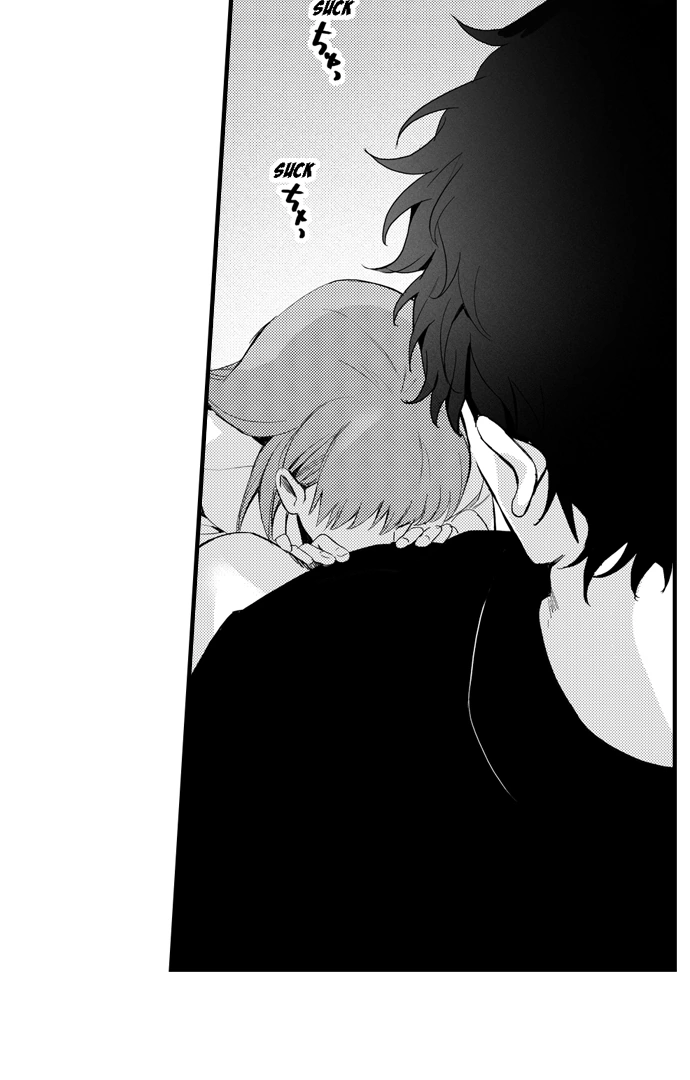Only You Get Me Going Chapter 8 - Page 23