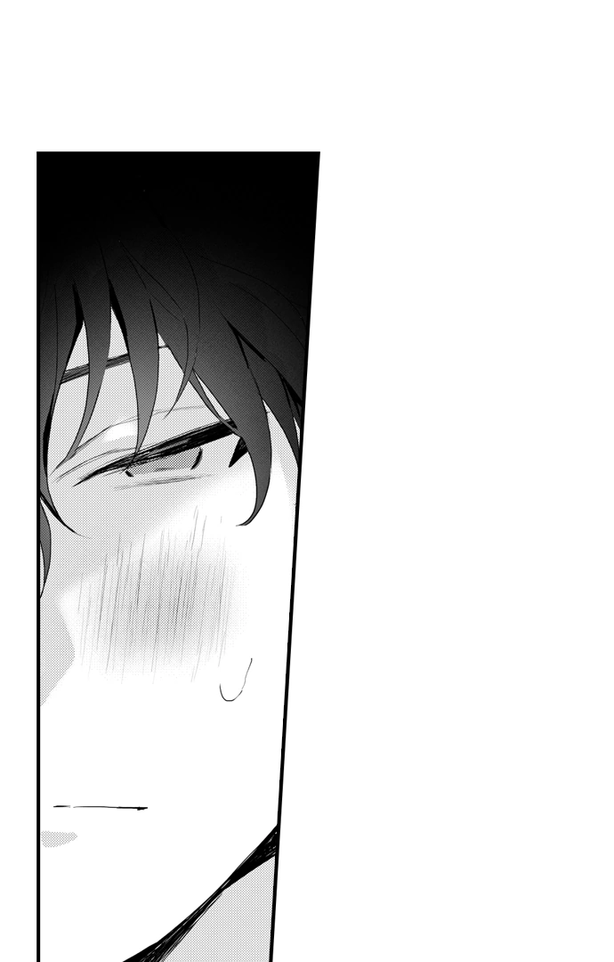 Only You Get Me Going Chapter 8 - Page 24
