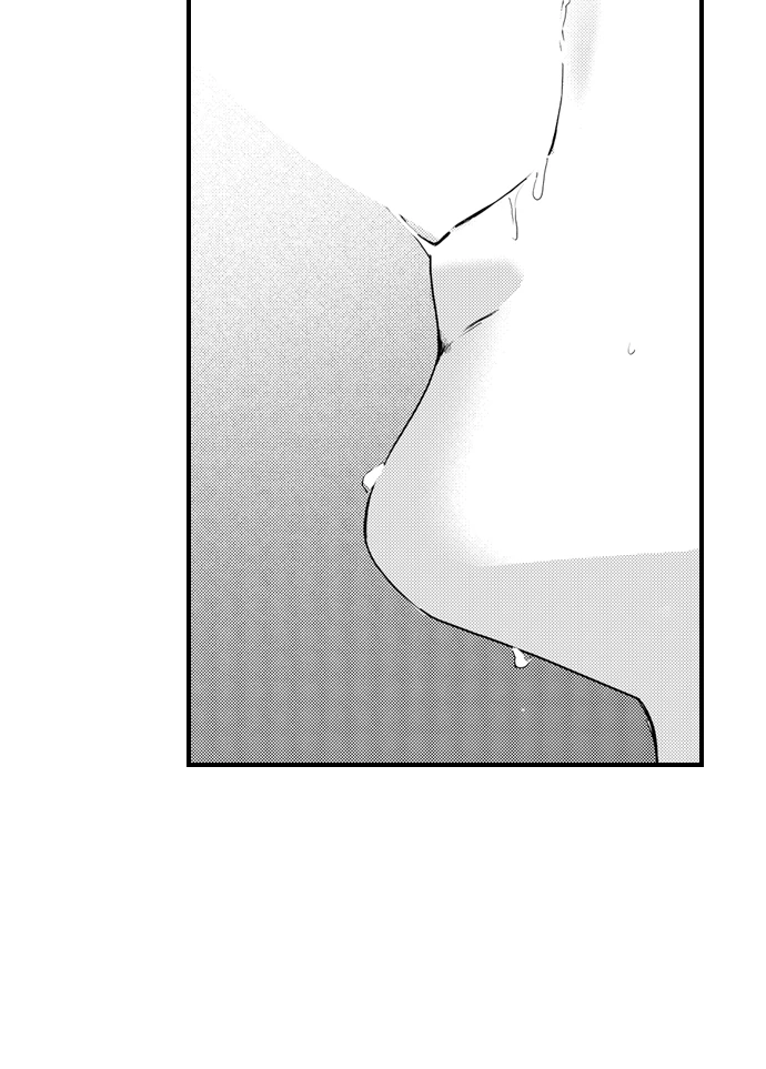 Only You Get Me Going Chapter 8 - Page 26