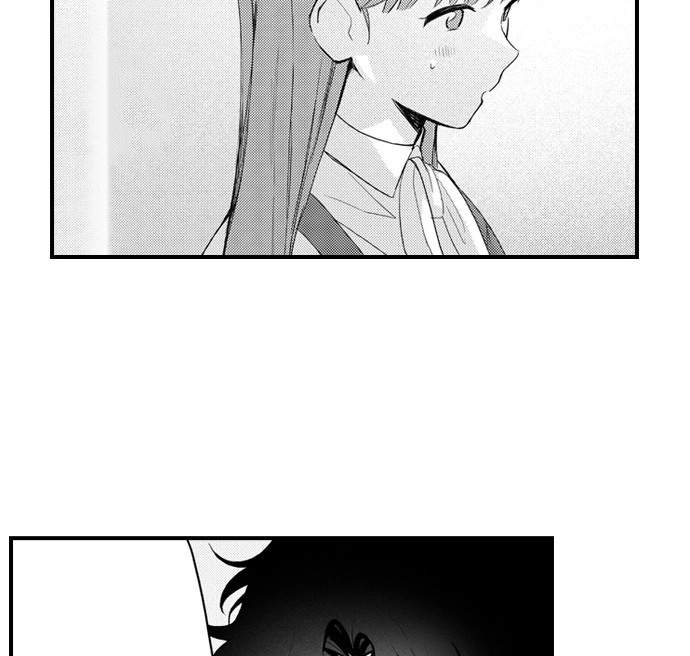 Only You Get Me Going Chapter 8 - Page 5