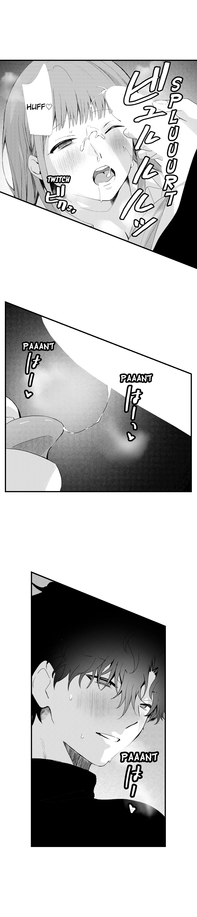 Only You Get Me Going Chapter 9 - Page 4