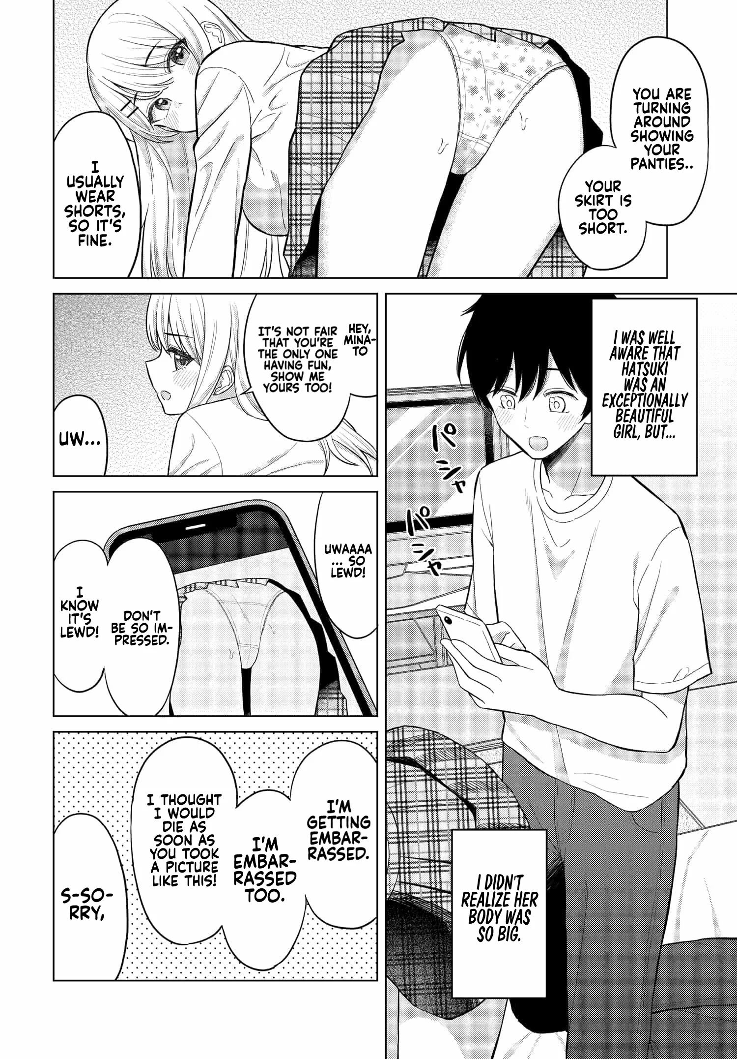 Onna Tomodachi wa Tanomeba Igaito Yarasete Kureru Chapter 1 - Page 31