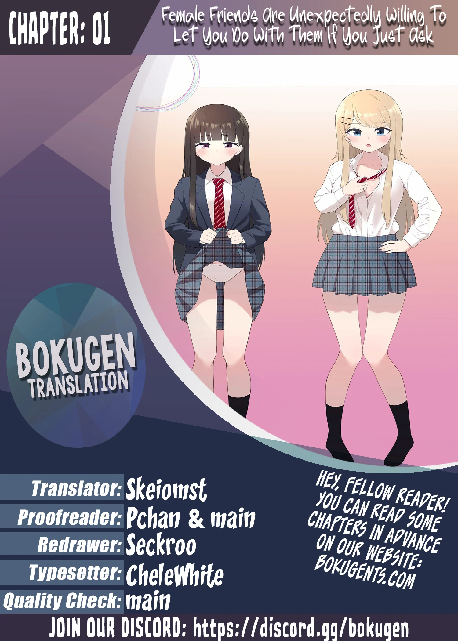 Onna Tomodachi wa Tanomeba Igaito Yarasete Kureru Chapter 1 - Page 35