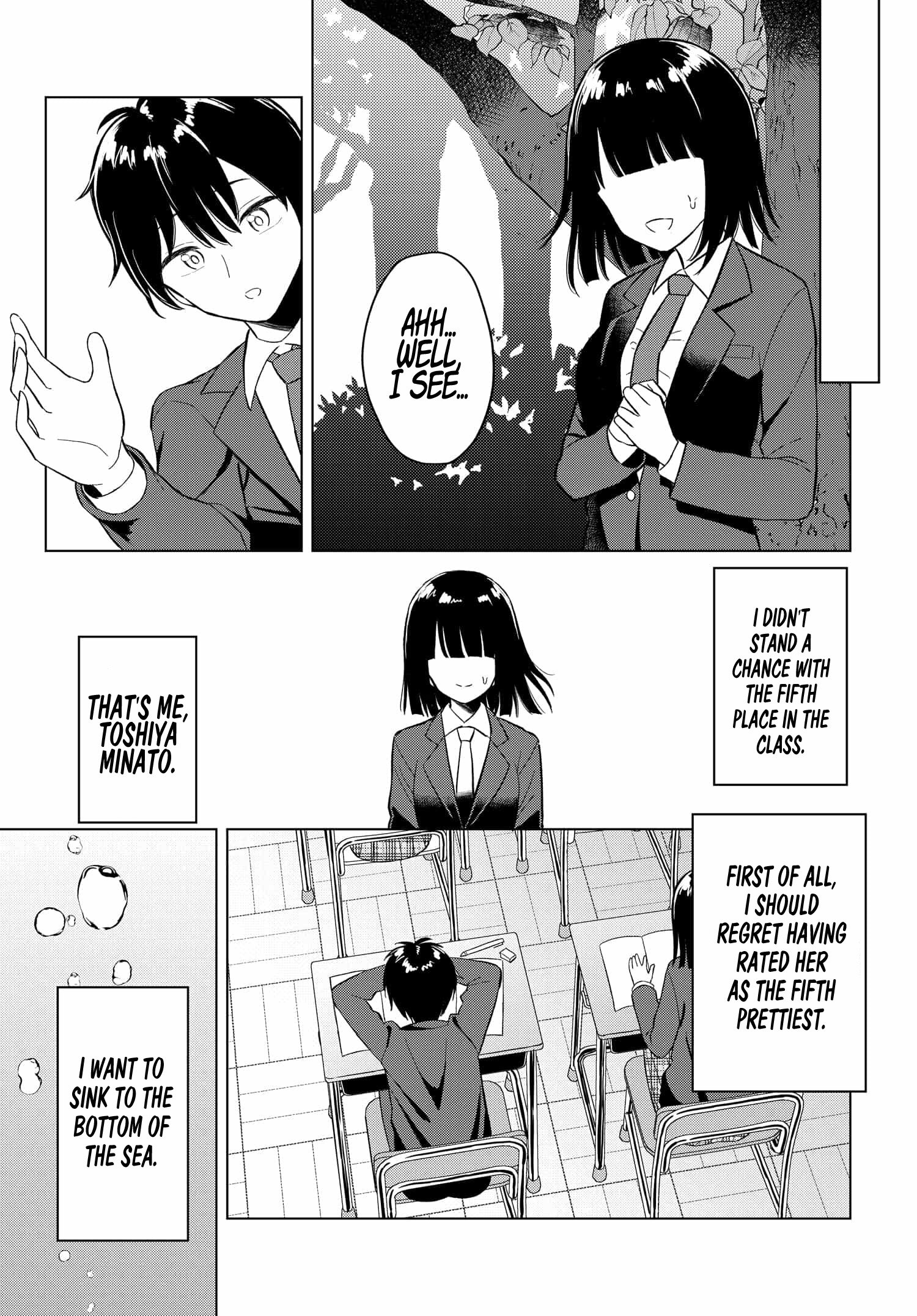 Onna Tomodachi wa Tanomeba Igaito Yarasete Kureru Chapter 1 - Page 6