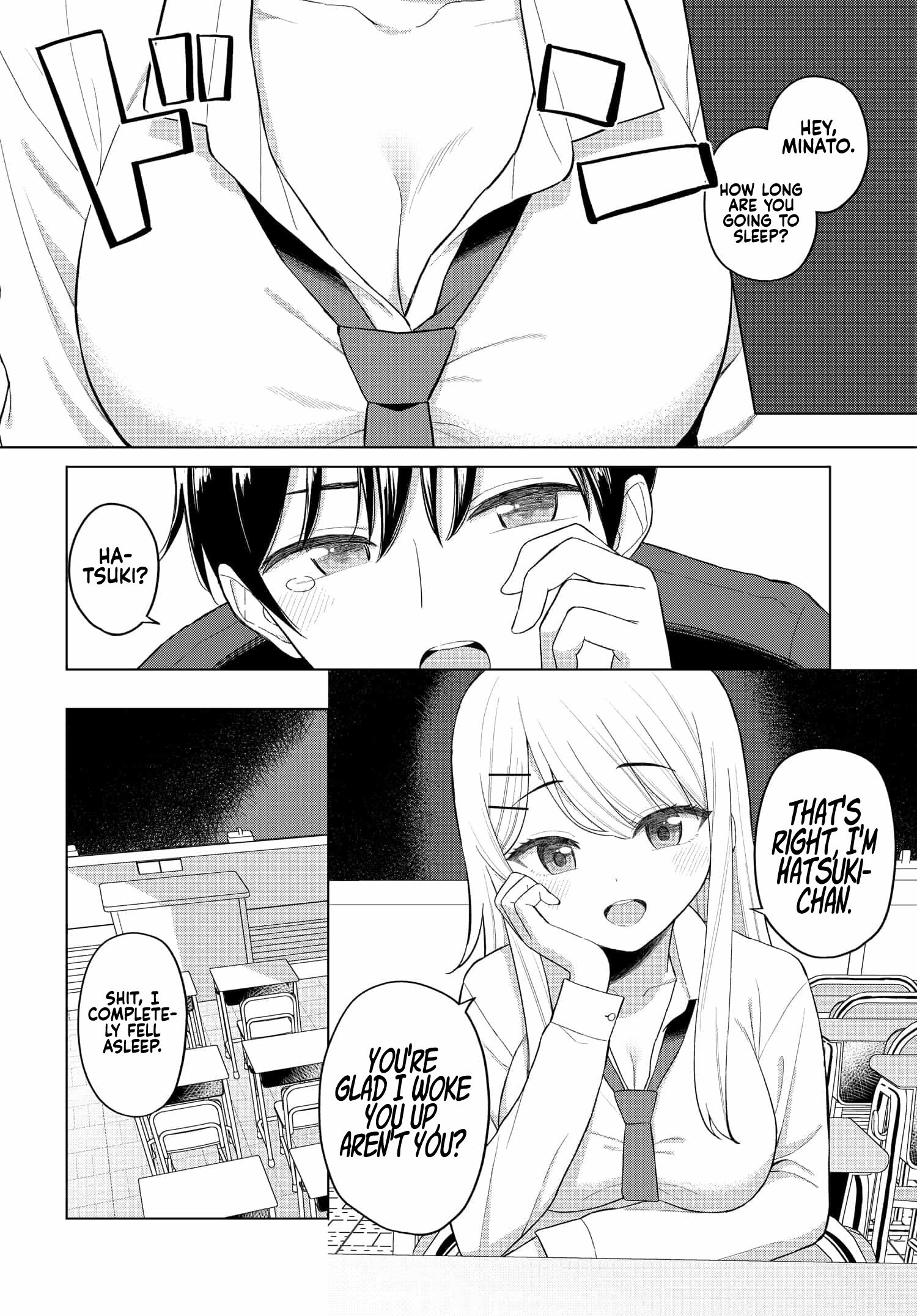 Onna Tomodachi wa Tanomeba Igaito Yarasete Kureru Chapter 1 - Page 7