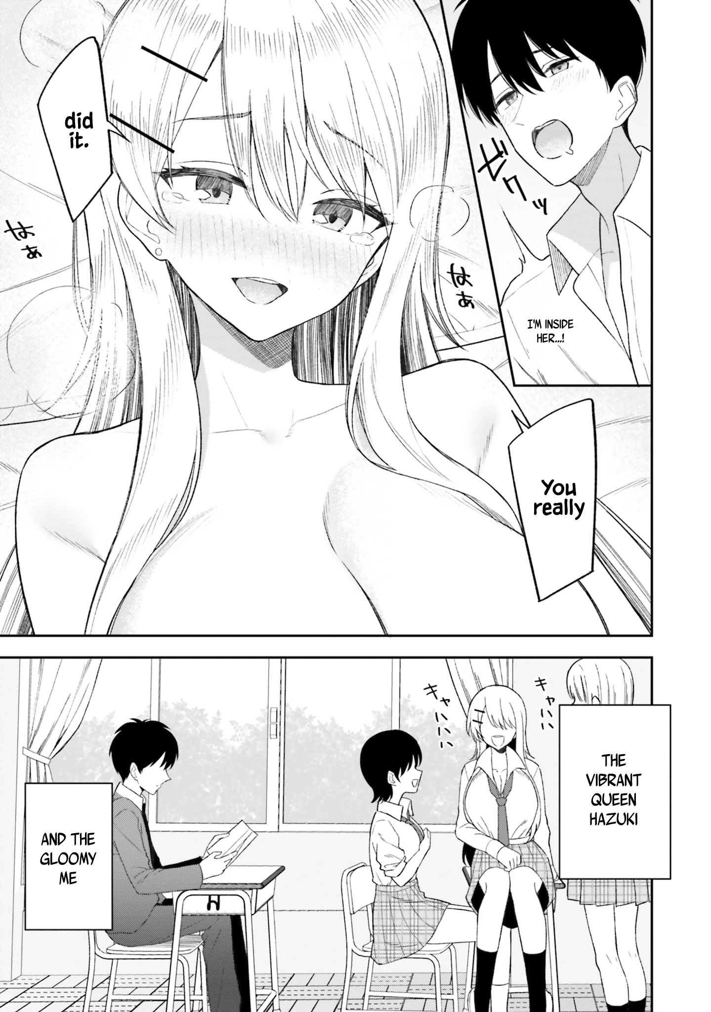 Onna Tomodachi wa Tanomeba Igaito Yarasete Kureru Chapter 10 - Page 16