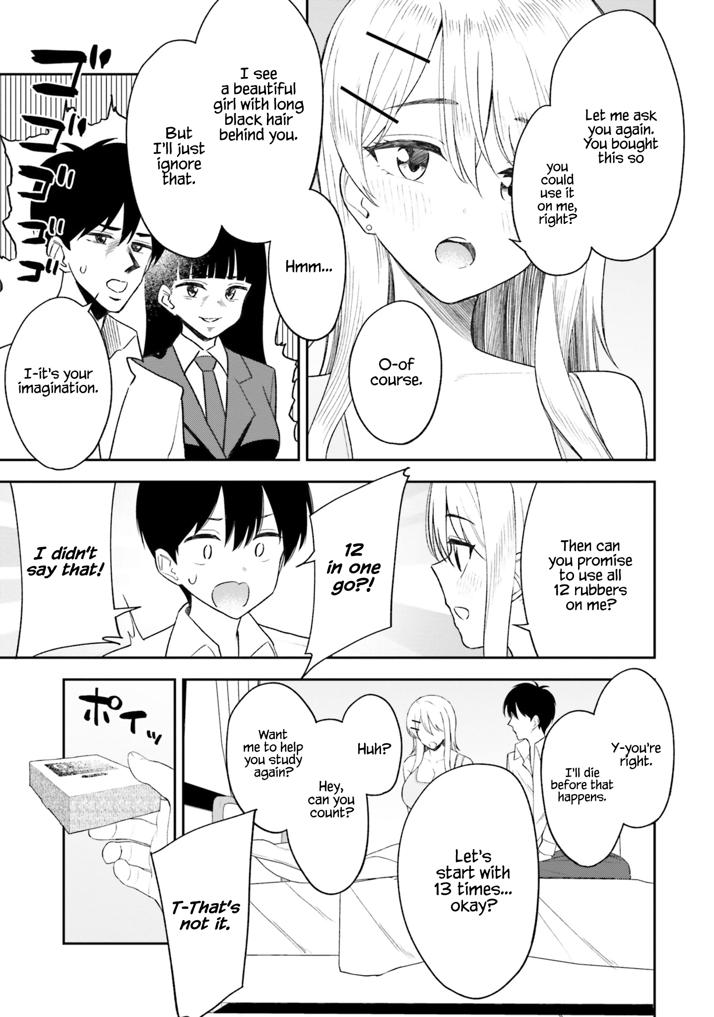 Onna Tomodachi wa Tanomeba Igaito Yarasete Kureru Chapter 10 - Page 8