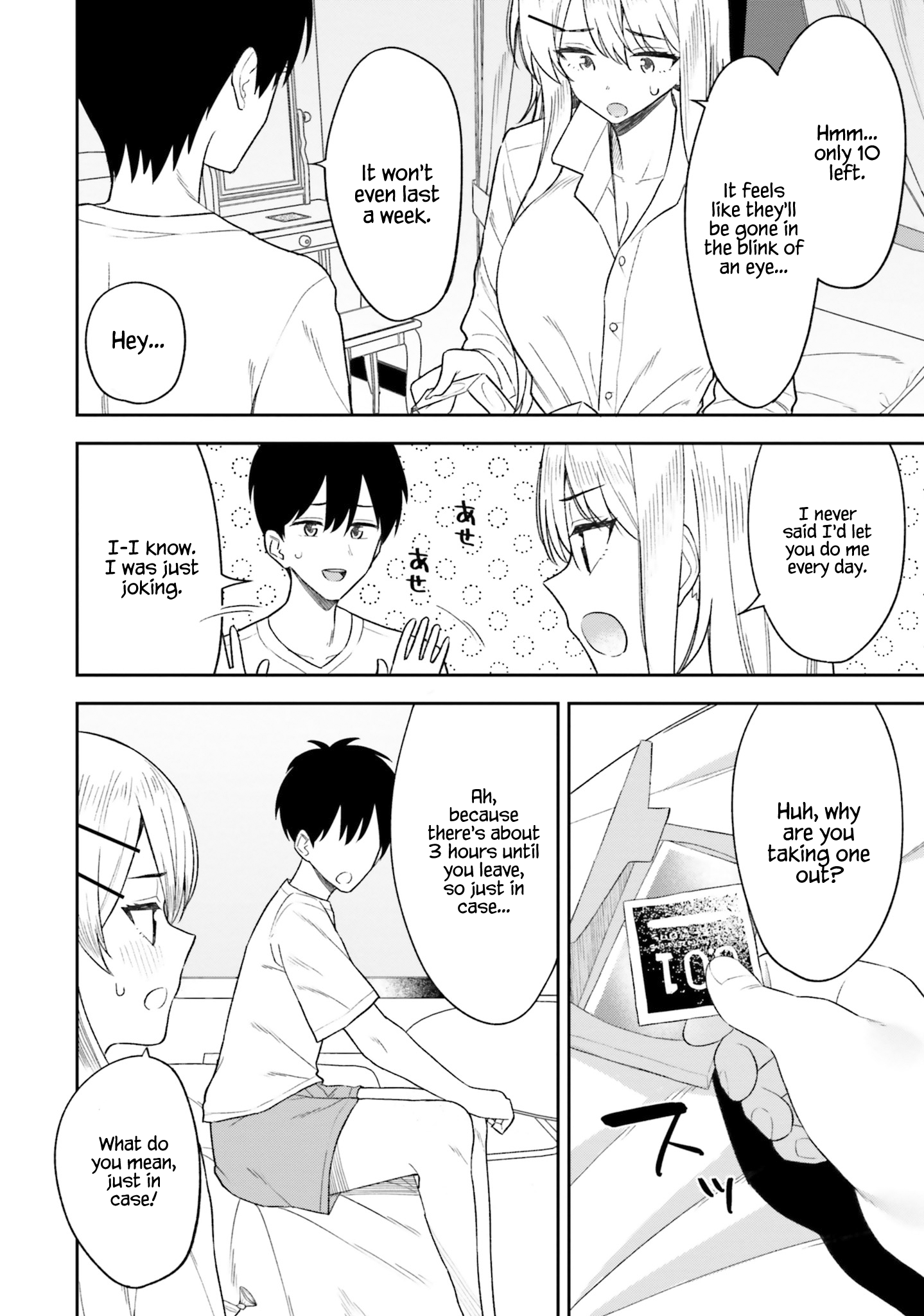 Onna Tomodachi wa Tanomeba Igaito Yarasete Kureru Chapter 11 - Page 11