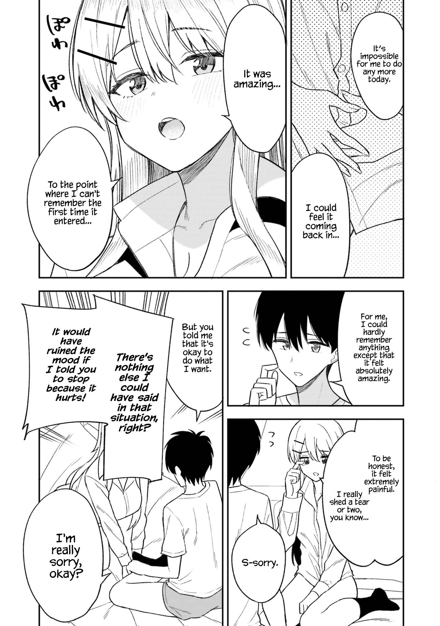 Onna Tomodachi wa Tanomeba Igaito Yarasete Kureru Chapter 11 - Page 12
