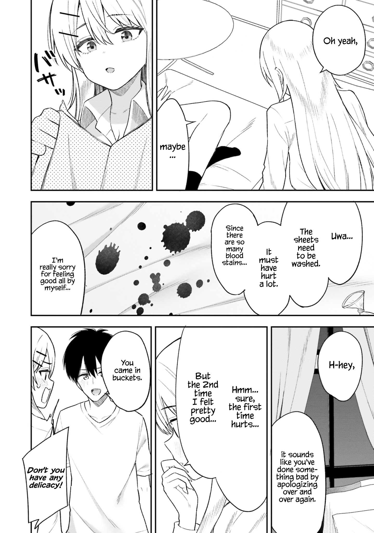 Onna Tomodachi wa Tanomeba Igaito Yarasete Kureru Chapter 11 - Page 13