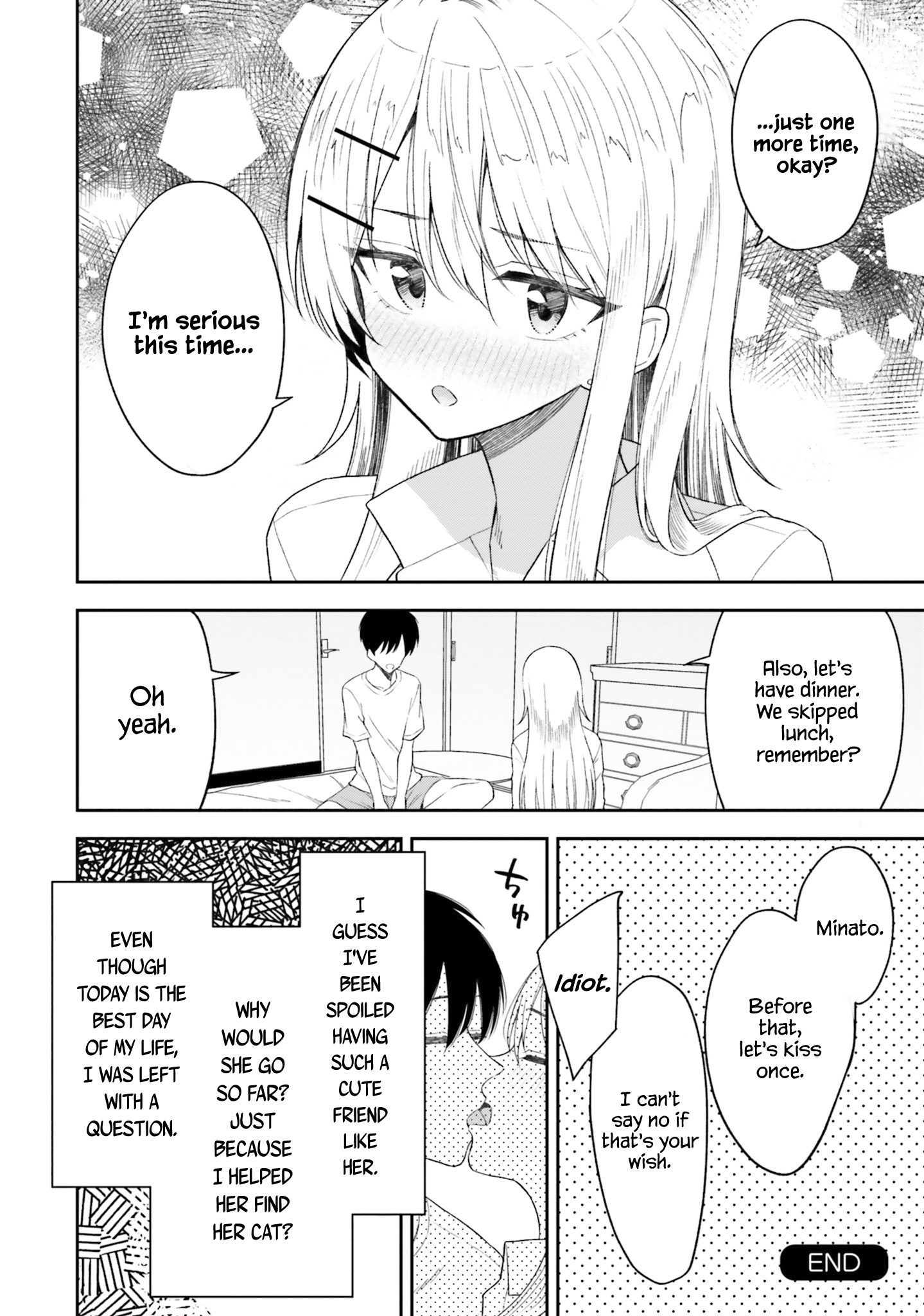 Onna Tomodachi wa Tanomeba Igaito Yarasete Kureru Chapter 11 - Page 15